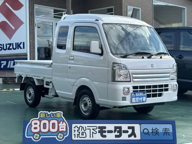 キャリートラック(スズキ)スーパーキャリイＸ ＡＴ中古車 0