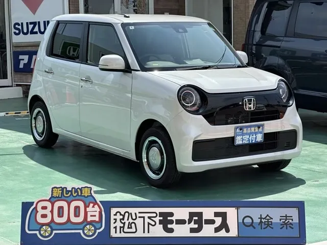 N-ONE(ホンダ)オリジナル届出済未使用車 0