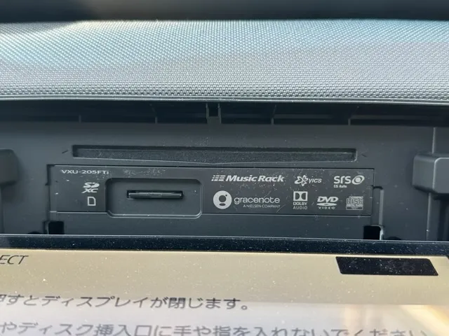 フィット(ホンダ)e：HEV クロスター中古車 20