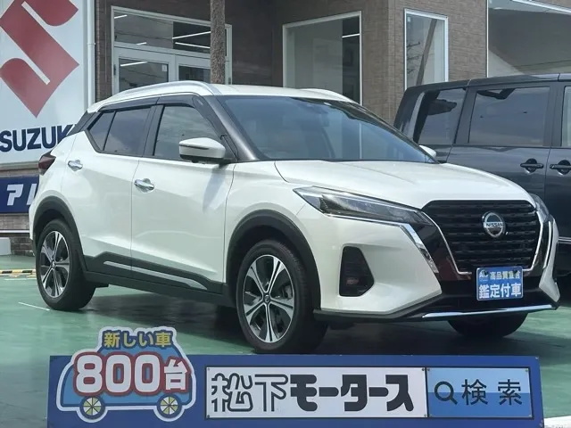 キックス(ニッサン)XツートーンインテリアEDディーラ-試乗車 0