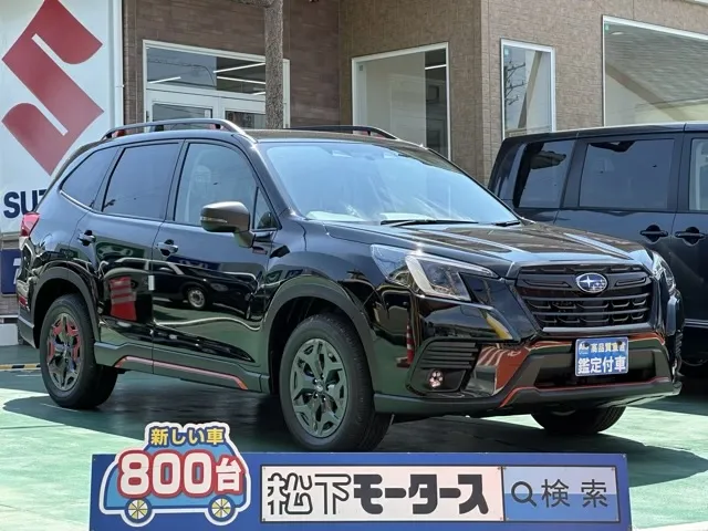 フォレスター(スバル)X-ブレイク登録済未使用車 0