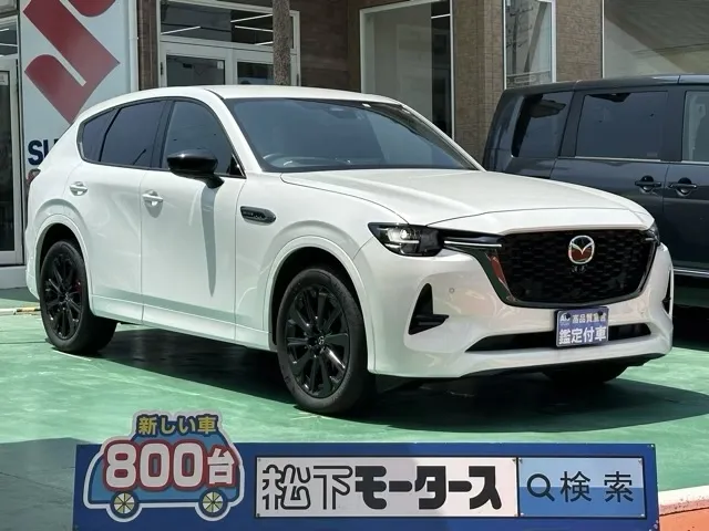 CX-60(マツダ)XD-ハイブリッド エクスクルーシブスポーツ 4WDディーラ-試乗車 0
