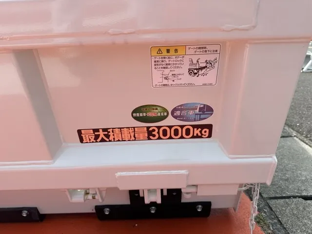 キャンター(三菱)３ｔ ローダースライドダンプレンタ登録済未使用車 9