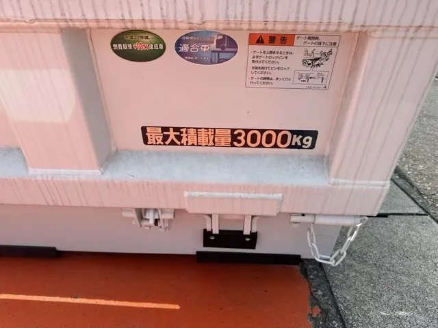 キャンター(三菱)３ｔ ローダースライドダンプレンタ登録済未使用車 11