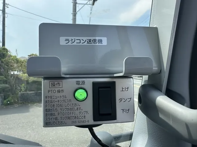 キャンター(三菱)３ｔ ローダースライドダンプレンタ登録済未使用車 27