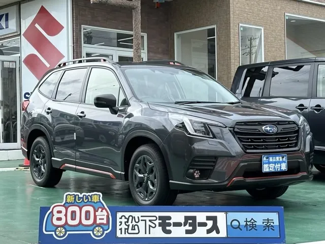 フォレスター(スバル)X-ブレイク登録済未使用車 0
