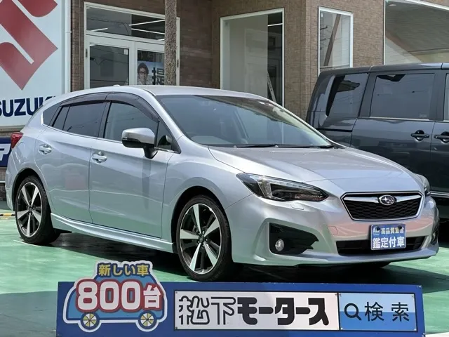 インプレッサ(スバル)2.0i-S アイサイト中古車 0