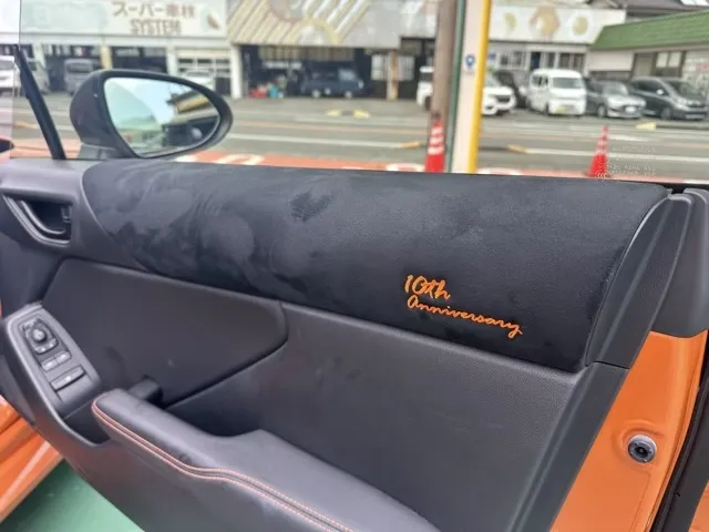 GR86(トヨタ)RZ 10thアニバーサリーLTD 6MT中古車 20