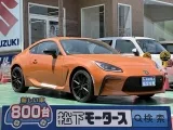 トヨタGR86 RZベースの特別仕様車！[NO:16730]