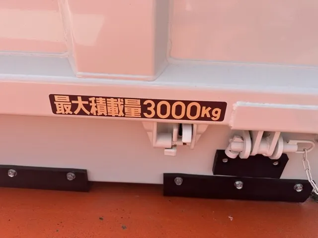 キャンター(三菱)３ｔ ローダースライドダンプレンタ登録済未使用車 11