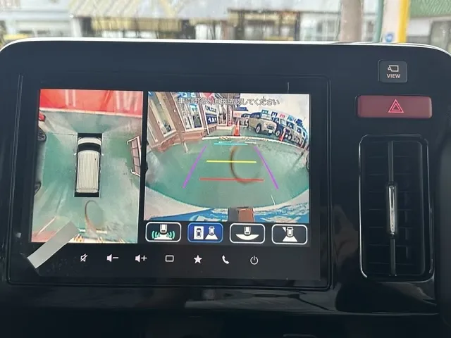 フレアワゴン(マツダ)カスタムスタイルXS 全方位ナビ届出済未使用車 25