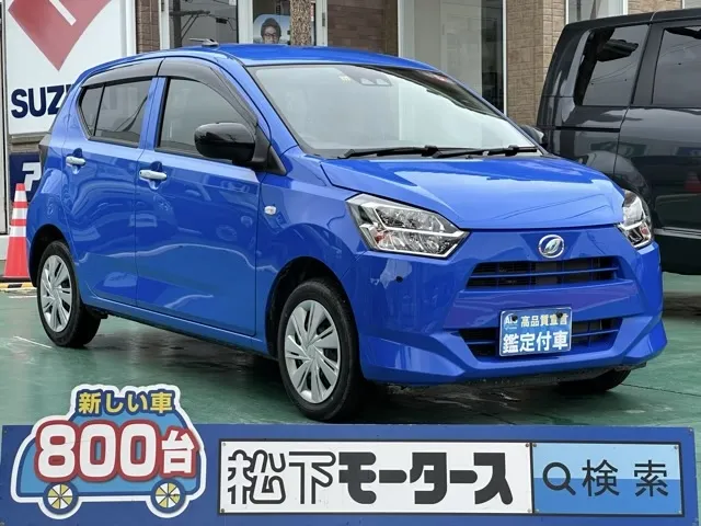 ダイハツミライース平成26年式」の中古車 | 中古車なら【カーセンサーnet】