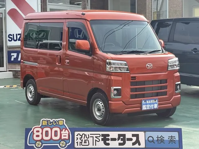 ハイゼット(ダイハツ)デラックス AT届出済未使用車 0