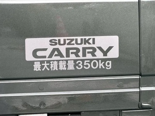 キャリートラック(スズキ)スーパーキャリイＸ ＡＴ中古車 5