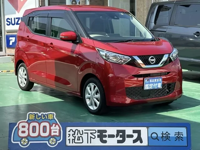 デイズ(ニッサン)Ｘディーラ-試乗車 0