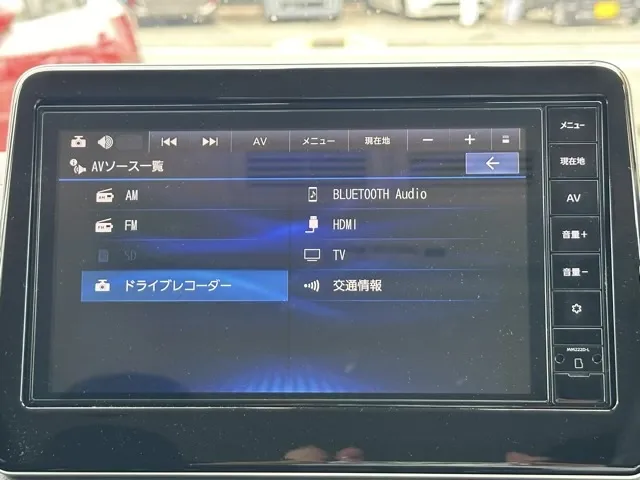 ルークス(ニッサン)ハイウェイスターＧターボ 快適パックA中古車 19