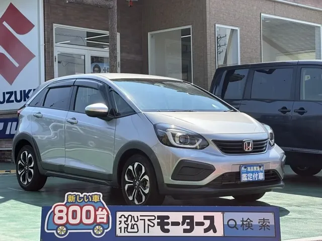 フィット(ホンダ)e：HEV クロスター中古車 0