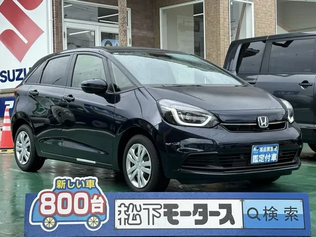フィット(ホンダ)e：HEV ホーム登録済未使用車 0
