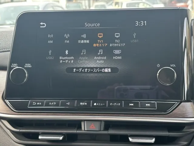 オーラ(ニッサン)G レザーエディション プロパイロット ナビ ワイヤレス充電ディーラ-試乗車 22