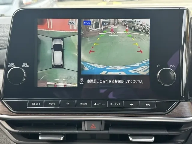オーラ(ニッサン)G レザーエディション プロパイロット ナビ ワイヤレス充電ディーラ-試乗車 23