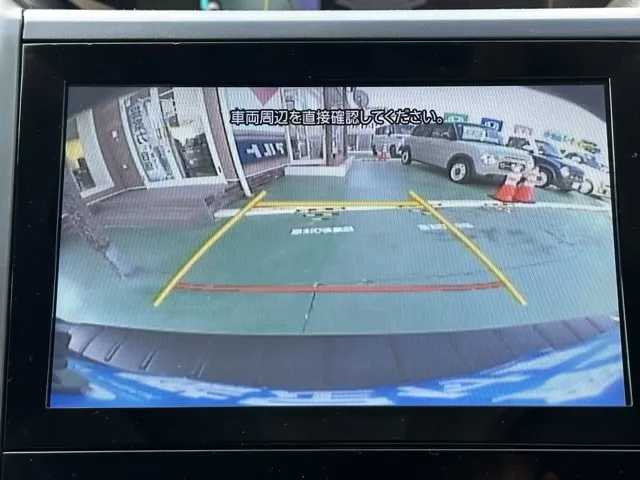 XV(スバル)2.0e-L アイサイト中古車 16
