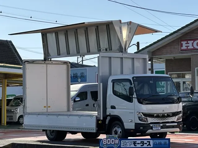 キャンター(三菱)3.5ｔアルミウィング 高床 1ナンバー車レンタ登録済未使用車 1