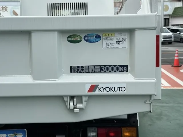 キャンター(三菱)高床キョウカダンプ ３ｔ コボレーンレンタ登録済未使用車 22