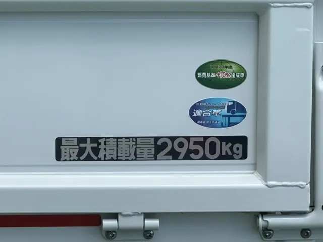 キャンター(三菱)平ボディ ３ｔワイドロング MT 1ナンバー車レンタ登録済未使用車 6
