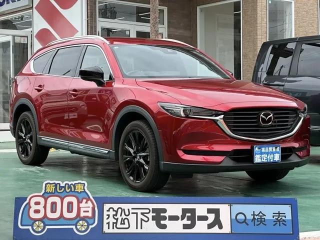 CX-8(マツダ)25S ブラックトーンエディション中古車 0