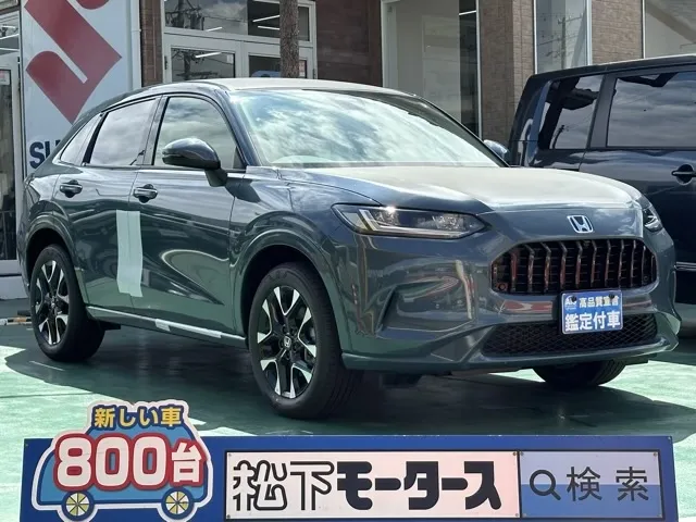 ZR-V e：HEV Z BSI 後退出庫サポートレス ホンダ 登録済未使用車