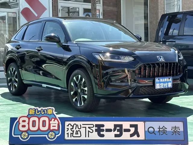 ZR-V(ホンダ)Z登録済未使用車 0