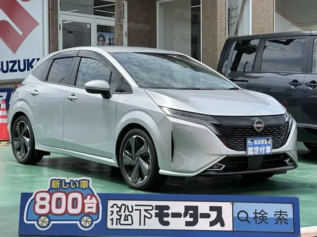 オーラ(ニッサン)G レザーエディション プロパイロット ナビ ワイヤレス充電中古車 0