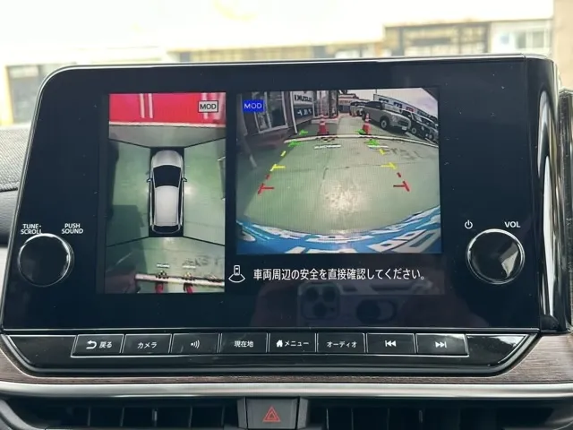 オーラ(ニッサン)G レザーエディション プロパイロット ナビ ワイヤレス充電中古車 23