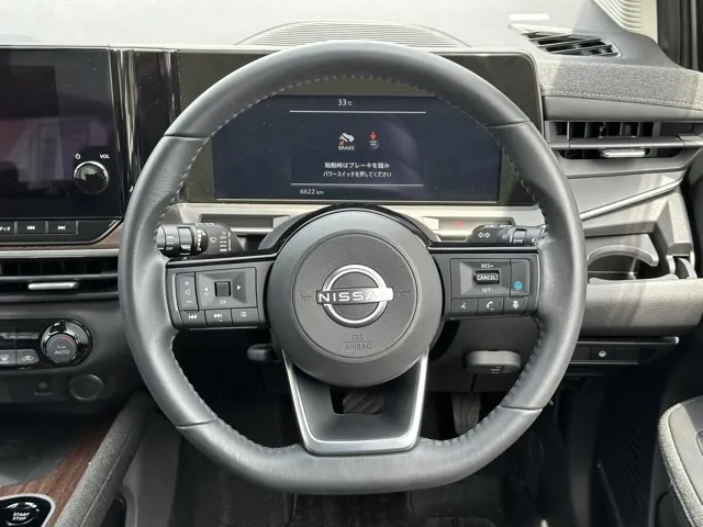 オーラ(ニッサン)G レザーエディション プロパイロット ナビ ワイヤレス充電中古車 8