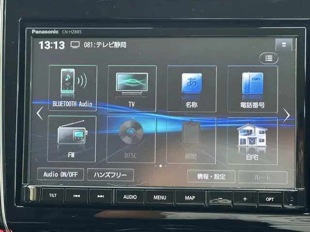 スイフト(スズキ)ベースグレード　セーフティパッケージ 全方位カメラ MT中古車 23