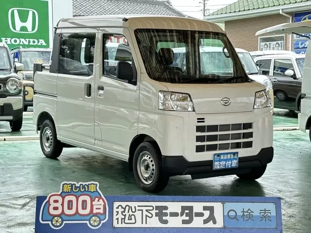 ハイゼット(ダイハツ)デッキバンL届出済未使用車 0
