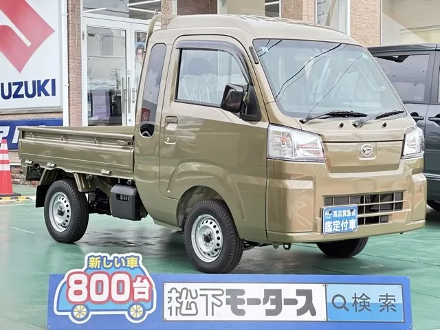 ハイゼット(ダイハツ)ジャンボ スタンダード 2WD MT届出済未使用車 0