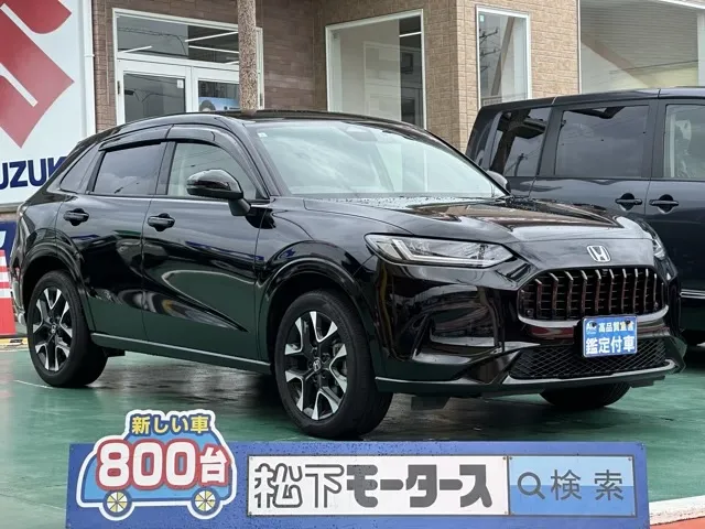 ZR-V(ホンダ)e：HEV Z BSI 後退出庫サポートレスディーラ-試乗車 0