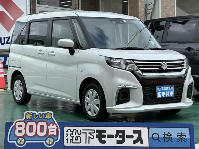 ソリオ(スズキ)G セーフティサポート装着車登録済未使用車 0