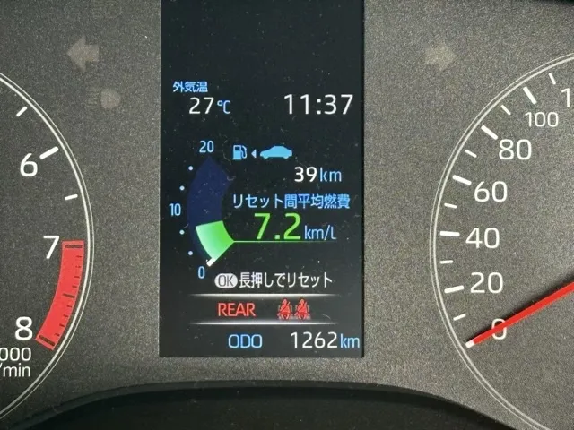 GRヤリス(トヨタ)RZ ハイパフォーマンス ４WD 6MT中古車 18