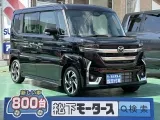 マツダ新型フレアワゴン スペーシアカスタムのＯＥＭ車両。ターボ付きで走りも快適！[NO:16854]