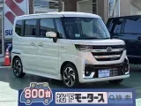 スズキ新型スペーシアカスタムのOEM スペーシアカスタムのマツダＯＥＭ車。ターボ付きで快適な走りが楽しめる！[NO:16857]
