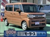 スズキ新型スペーシアのOEM 後席広々、自転車だって載せられる！

[NO:16868]