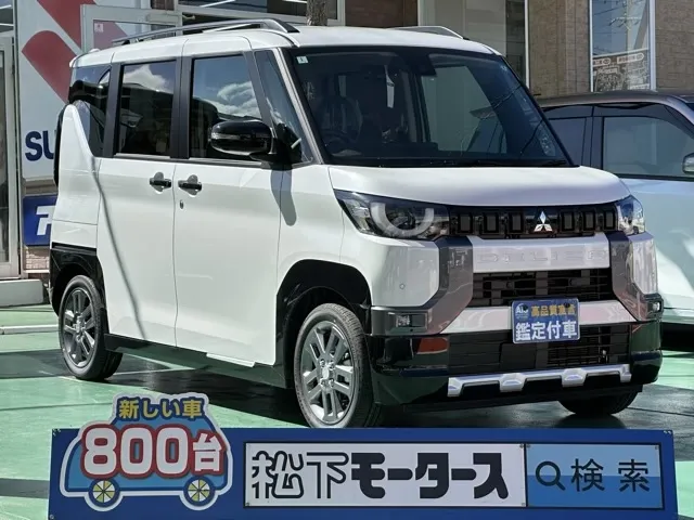 デリカミニ(三菱)Gプレミアム新車見本展示無 0