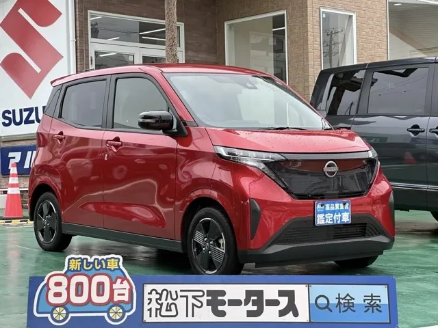 サクラ(ニッサン)Gディーラ-試乗車 0