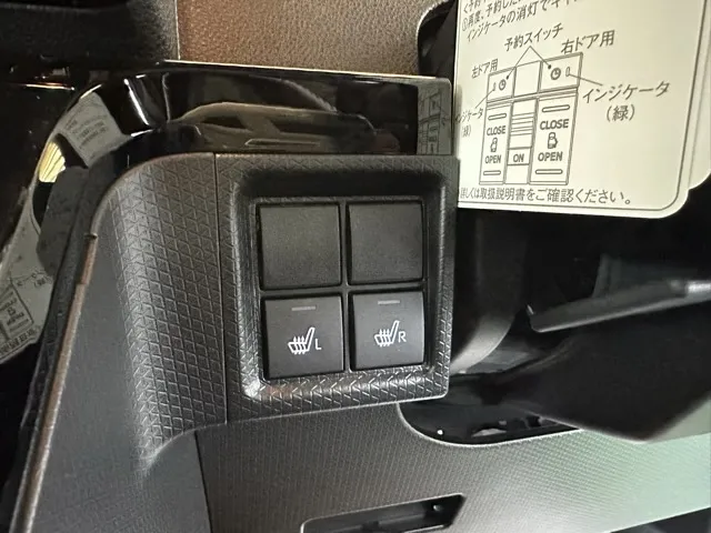 タント(ダイハツ)RS届出済未使用車 19