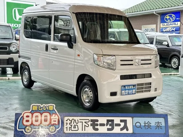 N-VAN(ホンダ)Gタイプ AT届出済未使用車 0