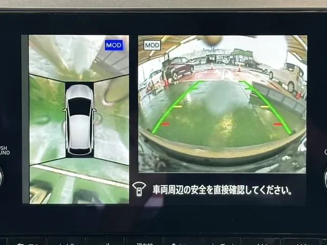 オーラ(ニッサン)G プロパイロット ナビ ワイヤレス充電登録済未使用車 18