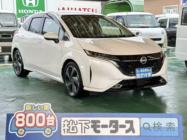 オーラ(ニッサン)G プロパイロット ナビ ワイヤレス充電登録済未使用車 0