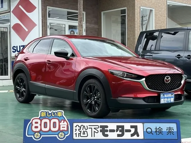 CX-30(マツダ)20S ブラックトーンエディション中古車 0